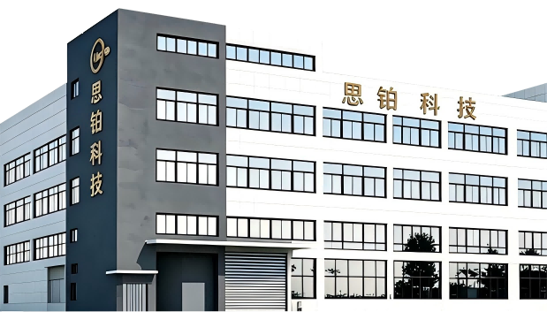 Building12(1)