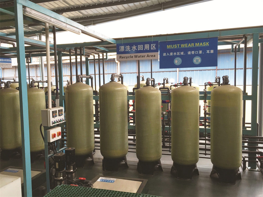 Recycled Water Treatment Equipment