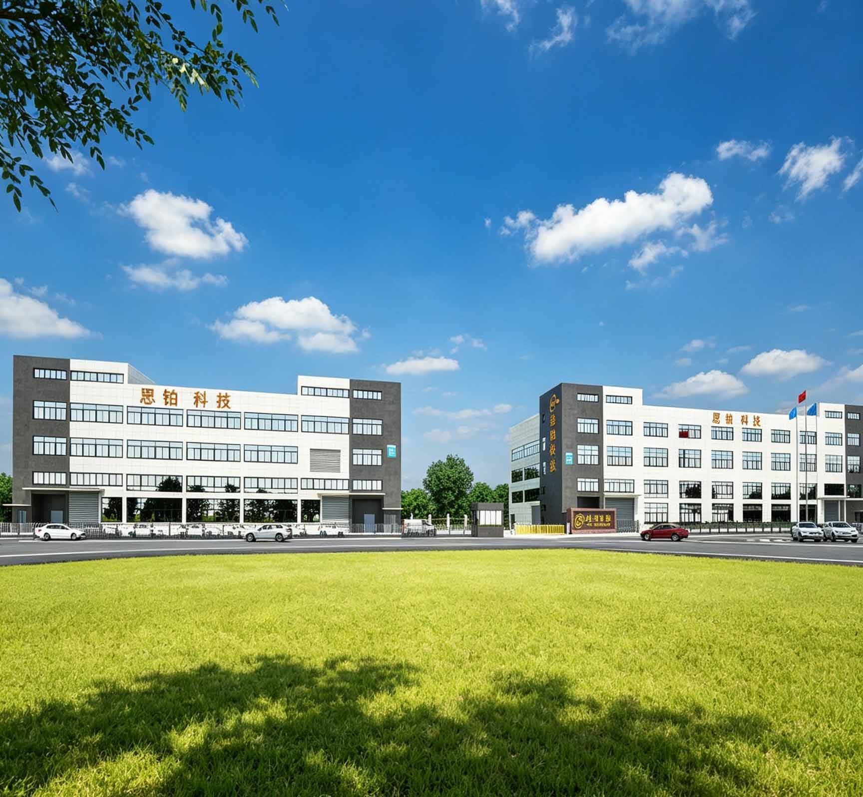 Panoramic view of the factory